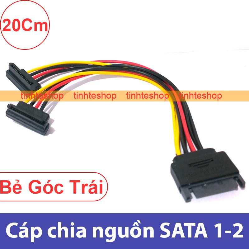 SATA power cable Y plug - SATA cable 1 in 2 out angle right for SSD/HDD/DVD-R 20Cm
