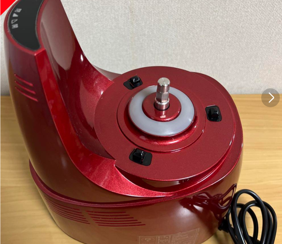 Máy ép chậm Kuvings JSG-641M