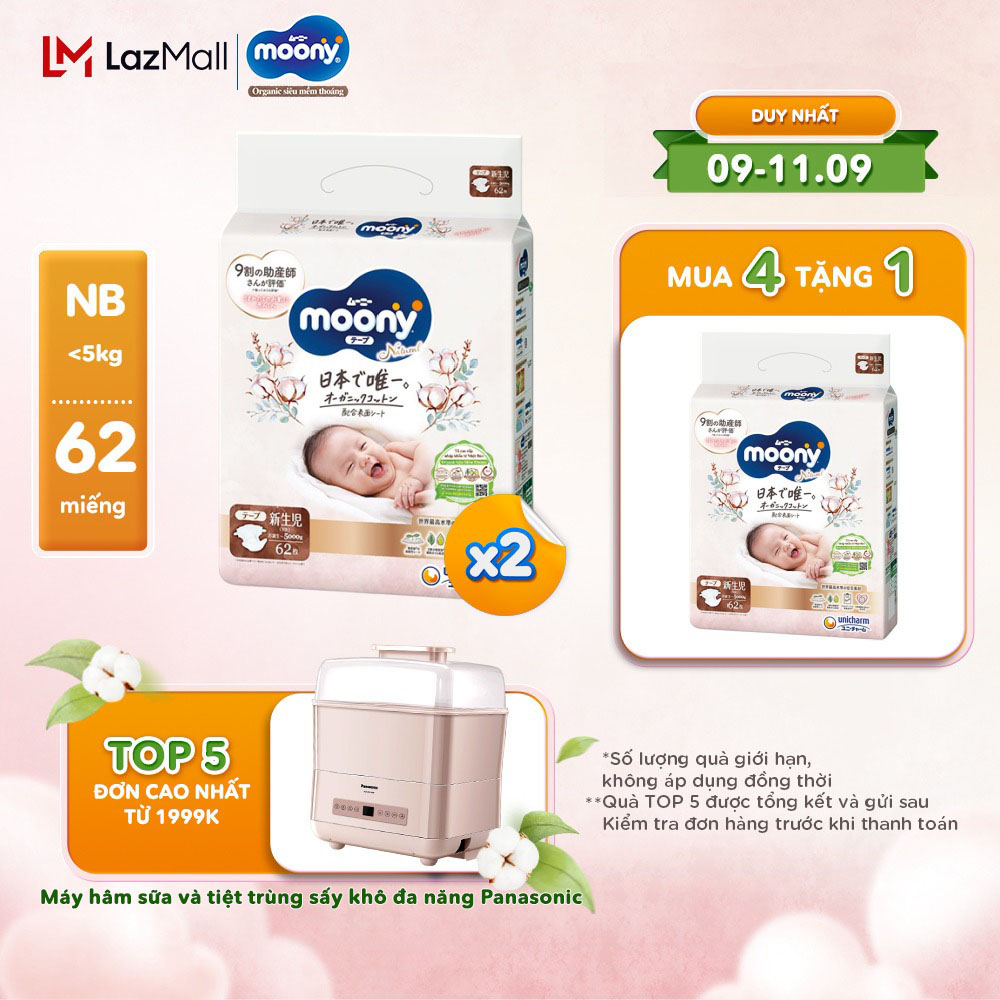 Bỉm - tã quần Moony Natural size M 46 miếng (5-10kg) | Bỉm Moony - Tã Moony  | moby.com.vn
