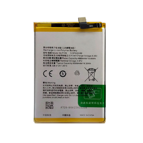 Pin Oppo Realme 5 / P729