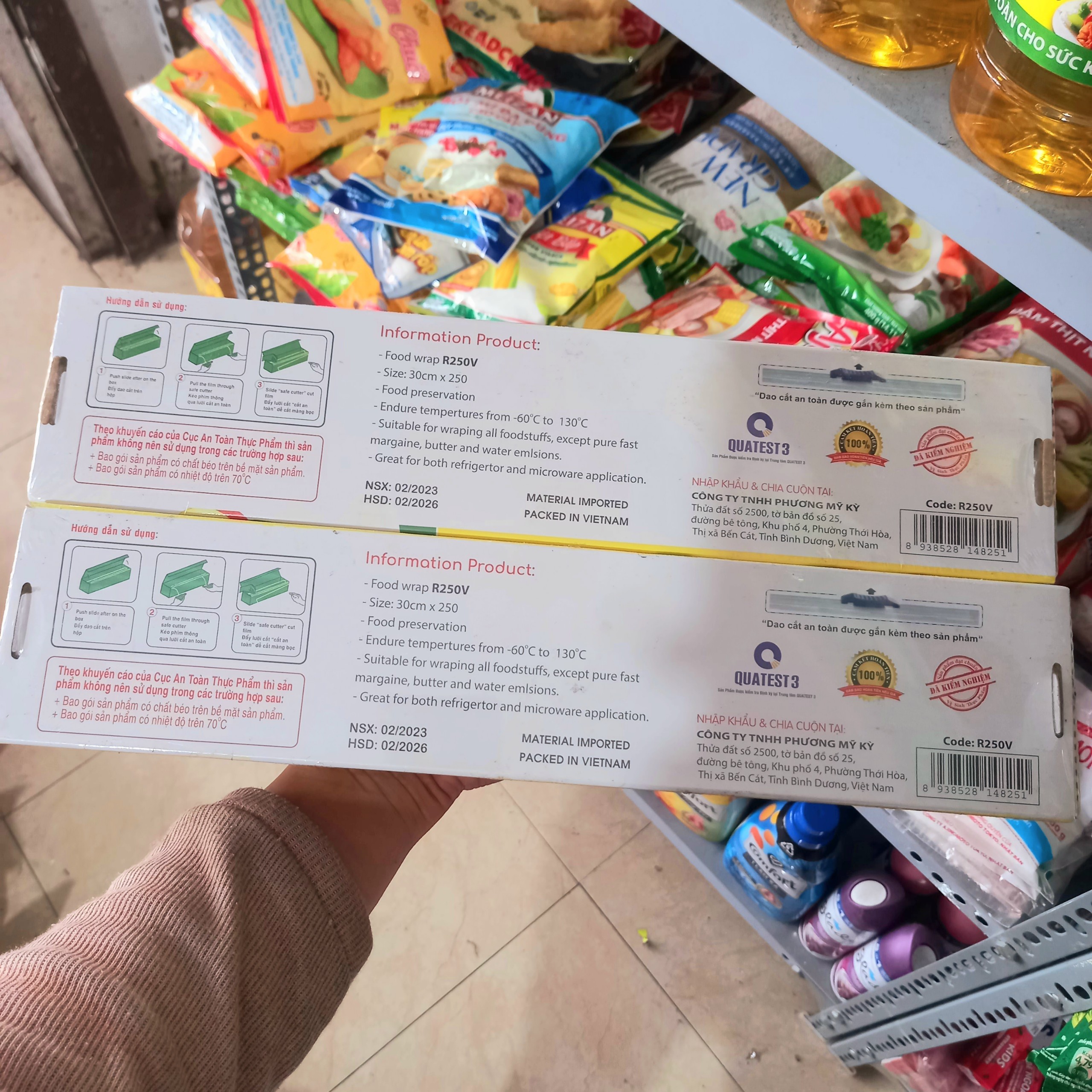 Kem Đánh Răng P/S Bé Ngoan 35g