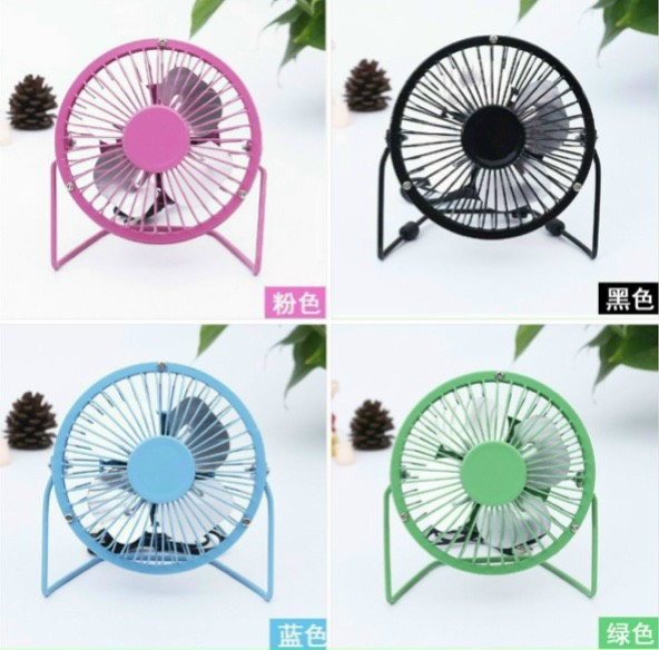 QUẠT MINI LỒNG SẮT TIỆN DỤNG -QUẠT MINI