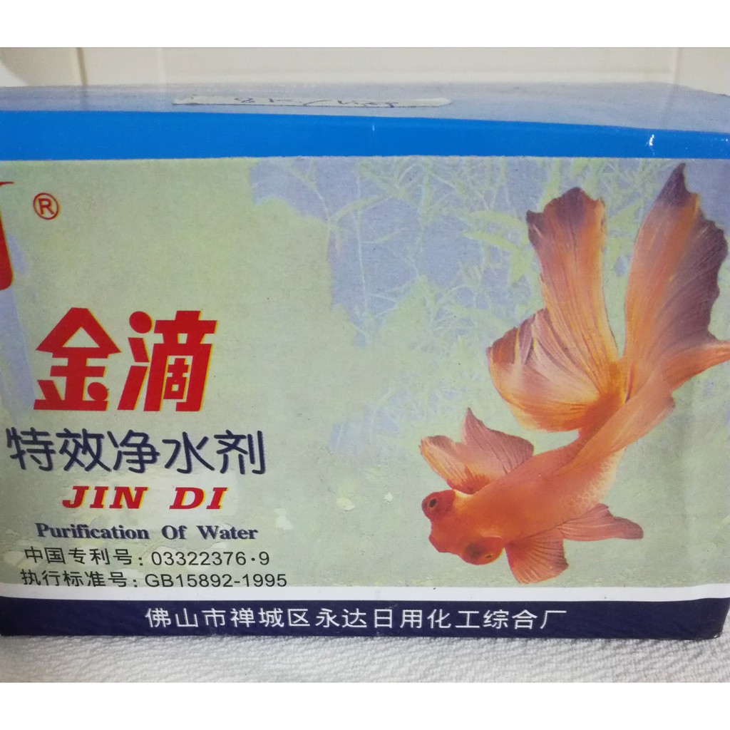 [HCM]Dung dịch làm trong nước Jindi