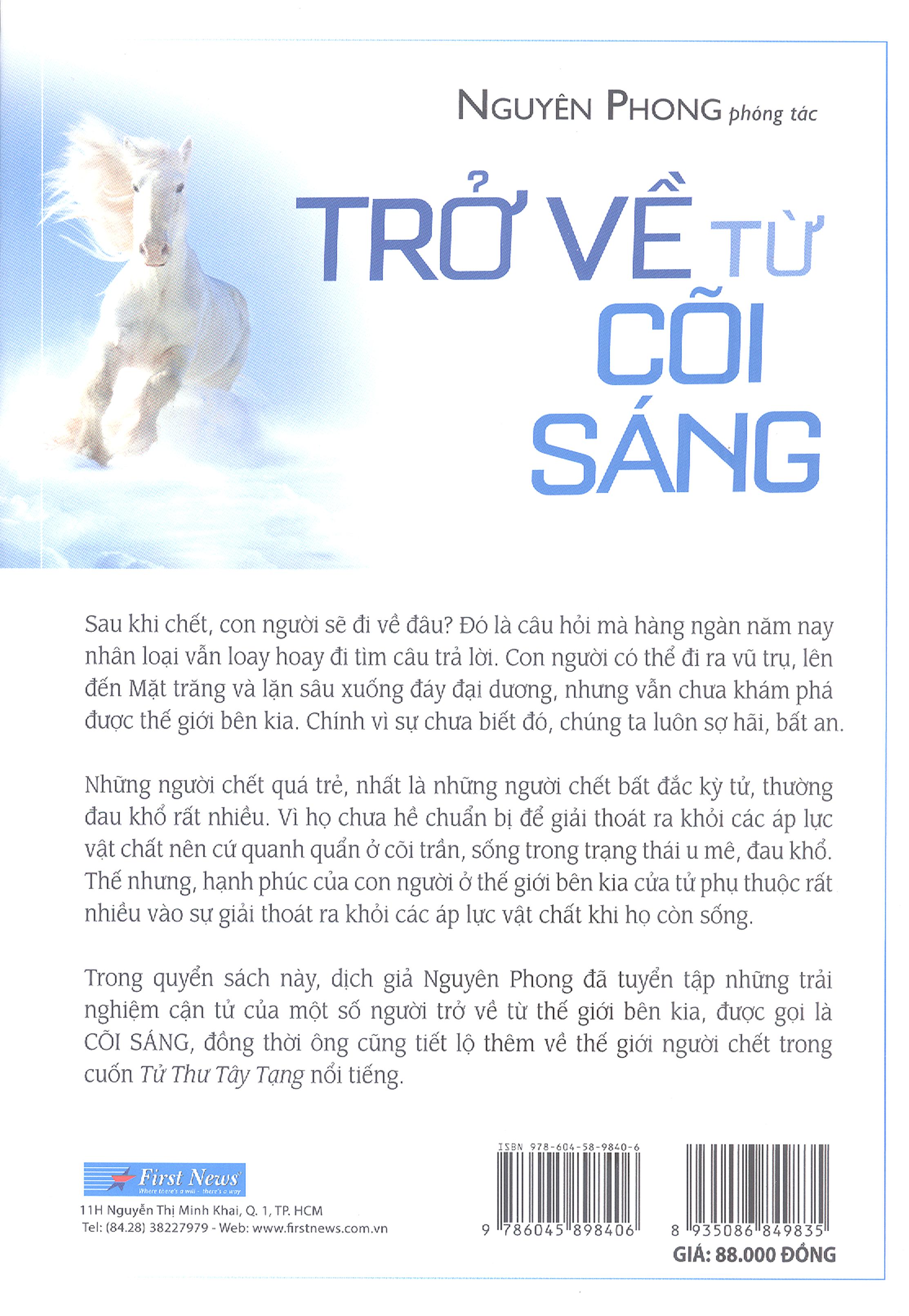 Trở Về Từ Cõi Sáng