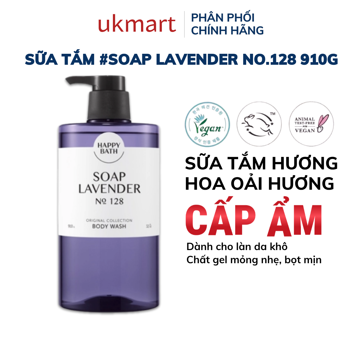 Korean Happy Bath Shower Gel 900g (Premium Happy 910g)