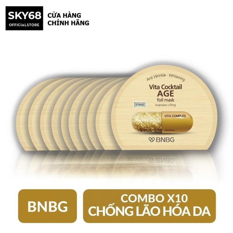 Hộp 10 Mặt nạ dưỡng da giúp nâng cơ, chống lão hóa BNBG Vita Cocktail Age Foil Mask - Intensive Lifting 30ml x 10 nhập khẩu