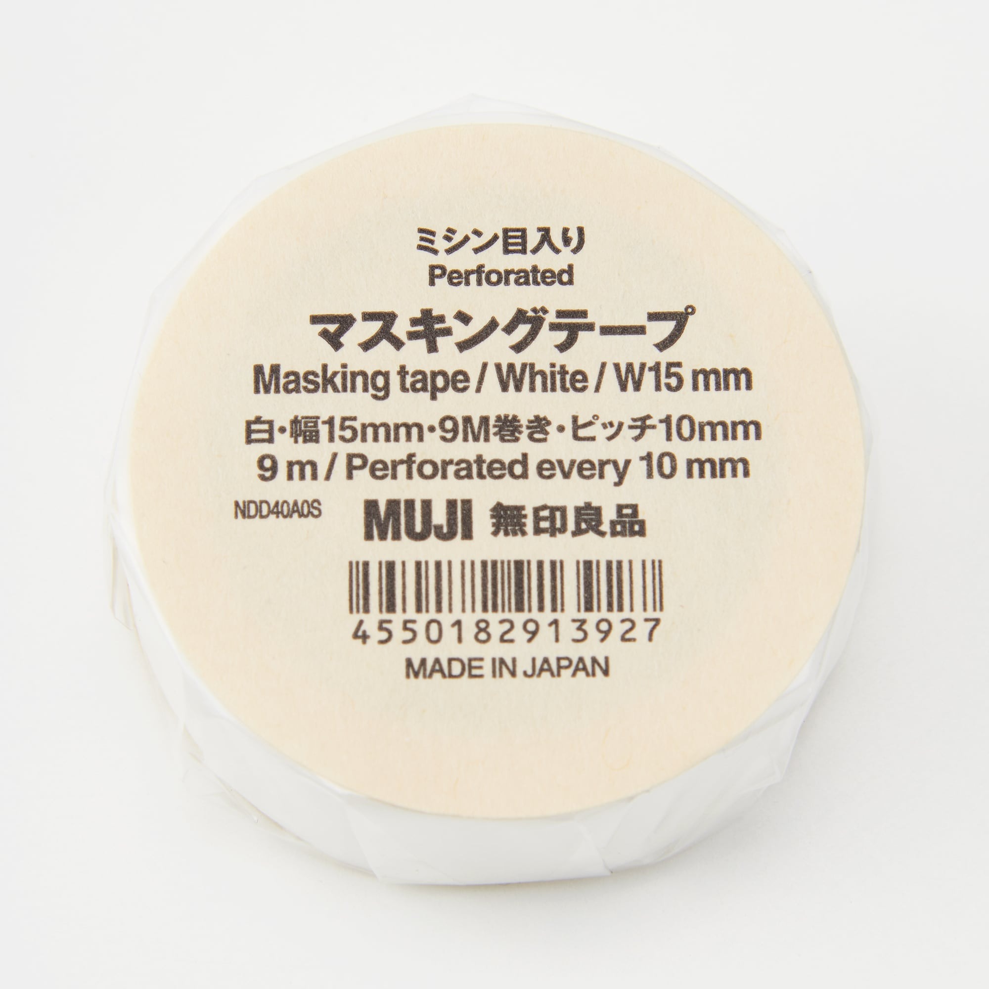 Băng Keo Giấy Trắng W15/W30mm MUJI