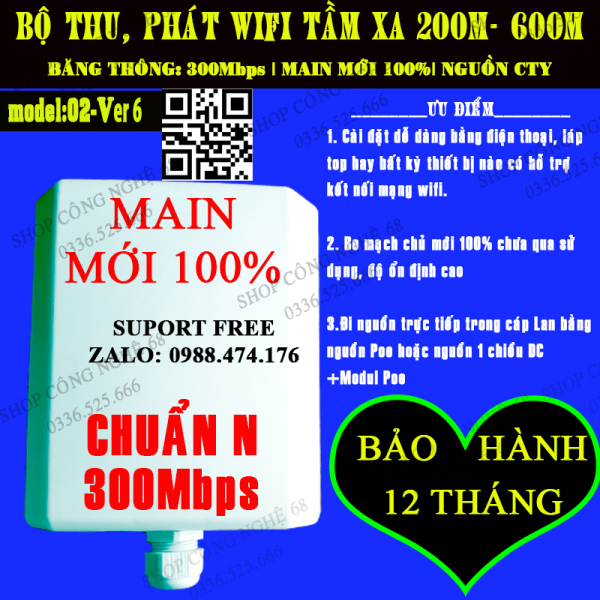Bảng giá BỘ THU PHÁT SÓNG WIFI CÔNG SUẤT LỚN NGOÀI TRỜI TỪ 200-600M Phong Vũ