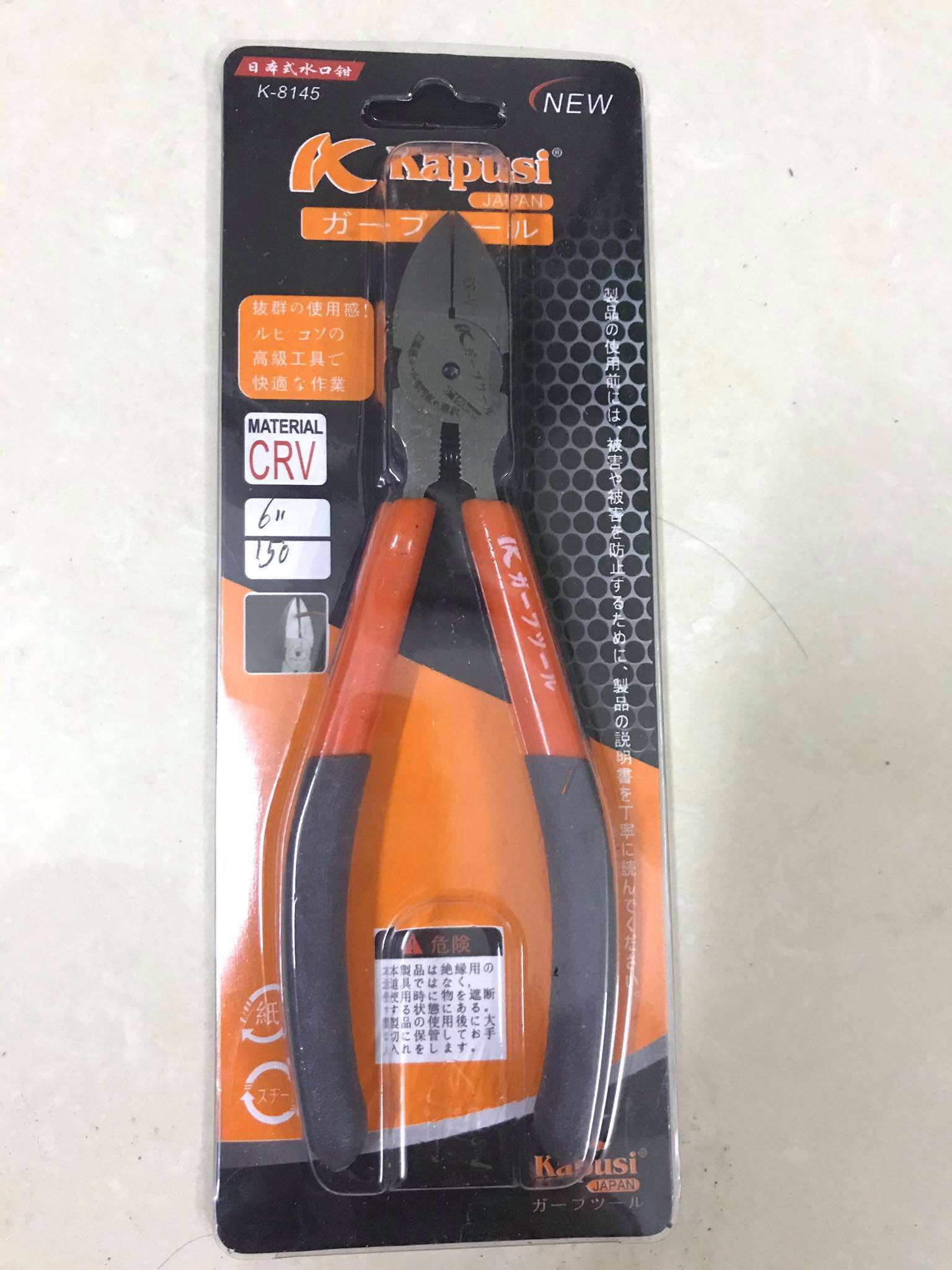 Kìm cắt nghiêng Kapusi - K-8145
