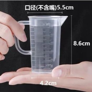 Ca đong pha chế 100ml có 2 loại có quai và không quai