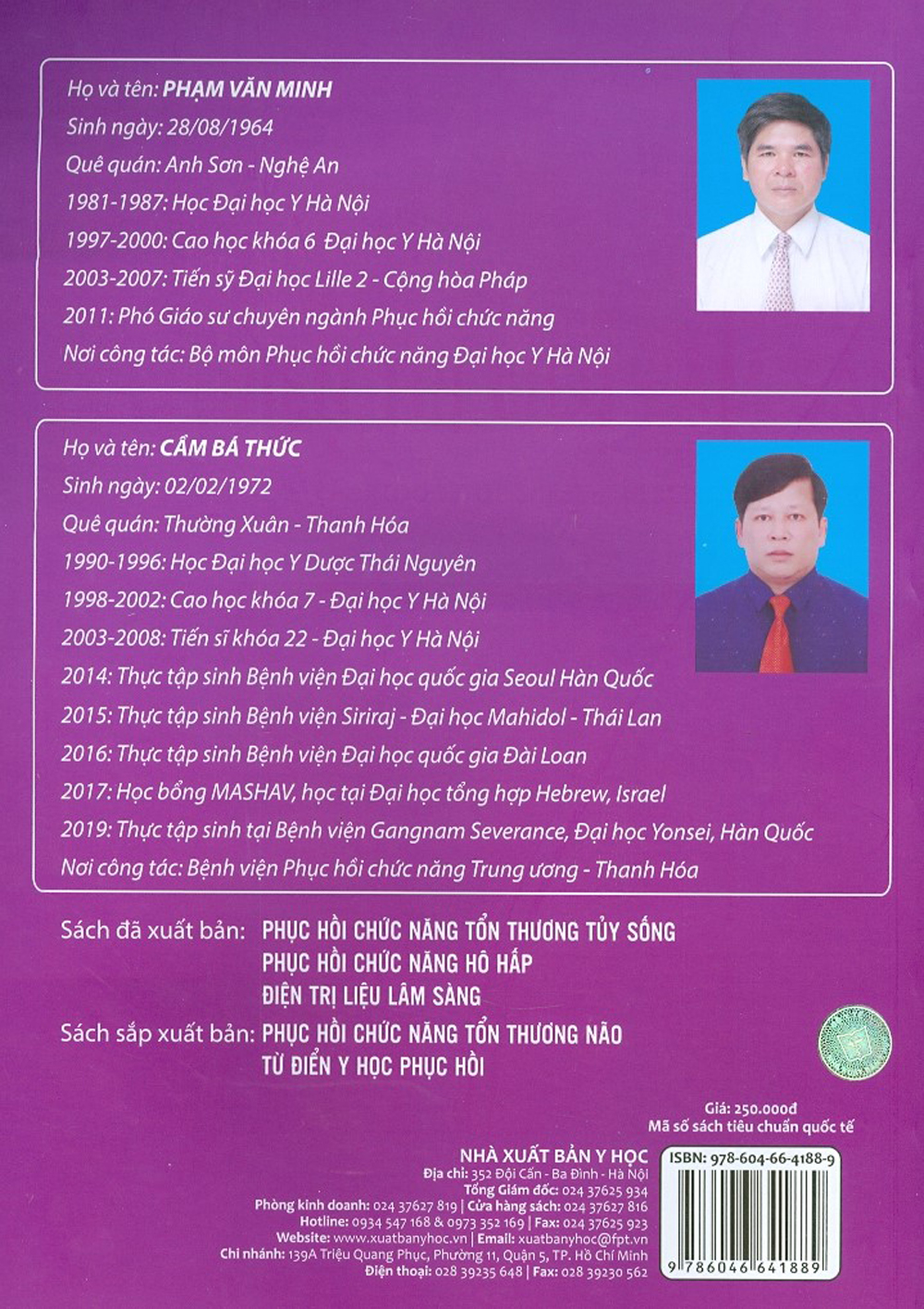 Điện Trị Liệu Lâm Sàng (Textbook Of Clinical Electrotherapy)