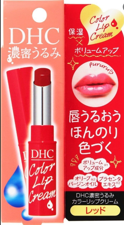 Son Dưỡng Có Màu DHC Pure Color Lip Cream