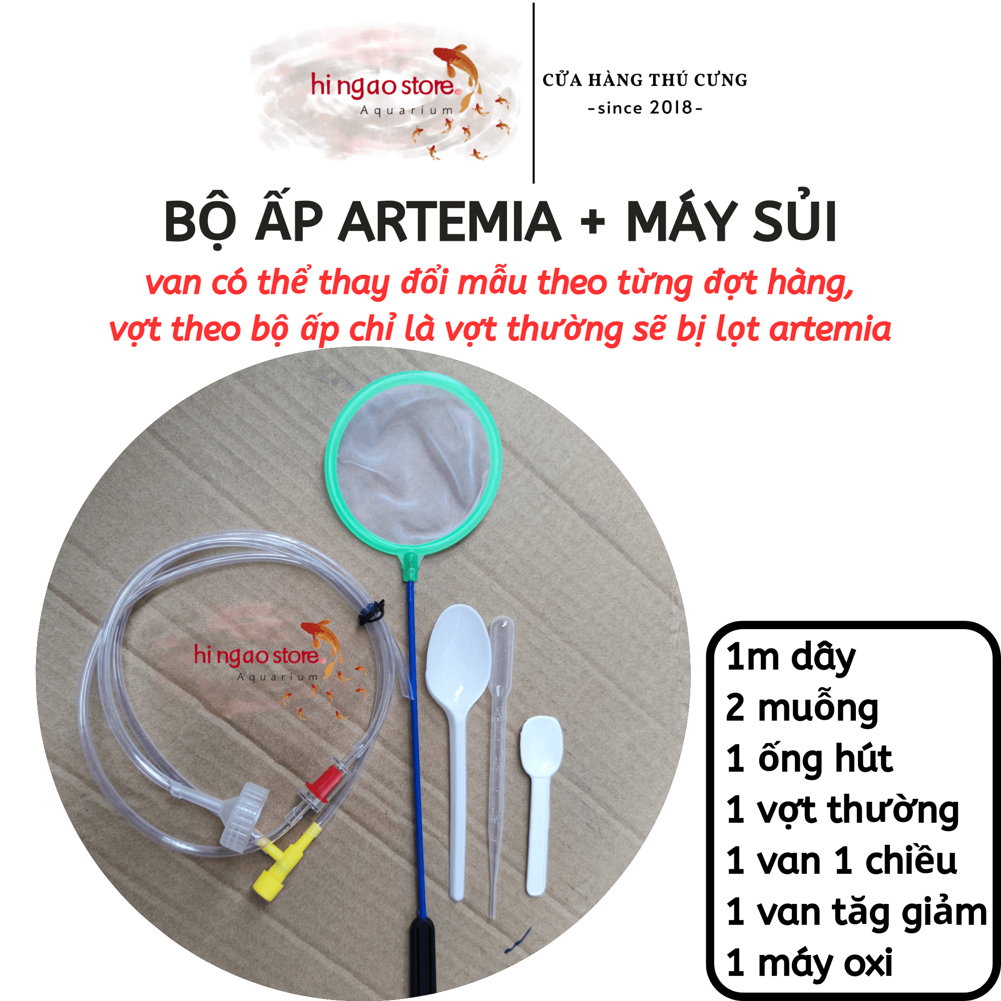 Artemia hatching kit-Artemia bagatms hatching kit-fish accessory | hinged aostore.