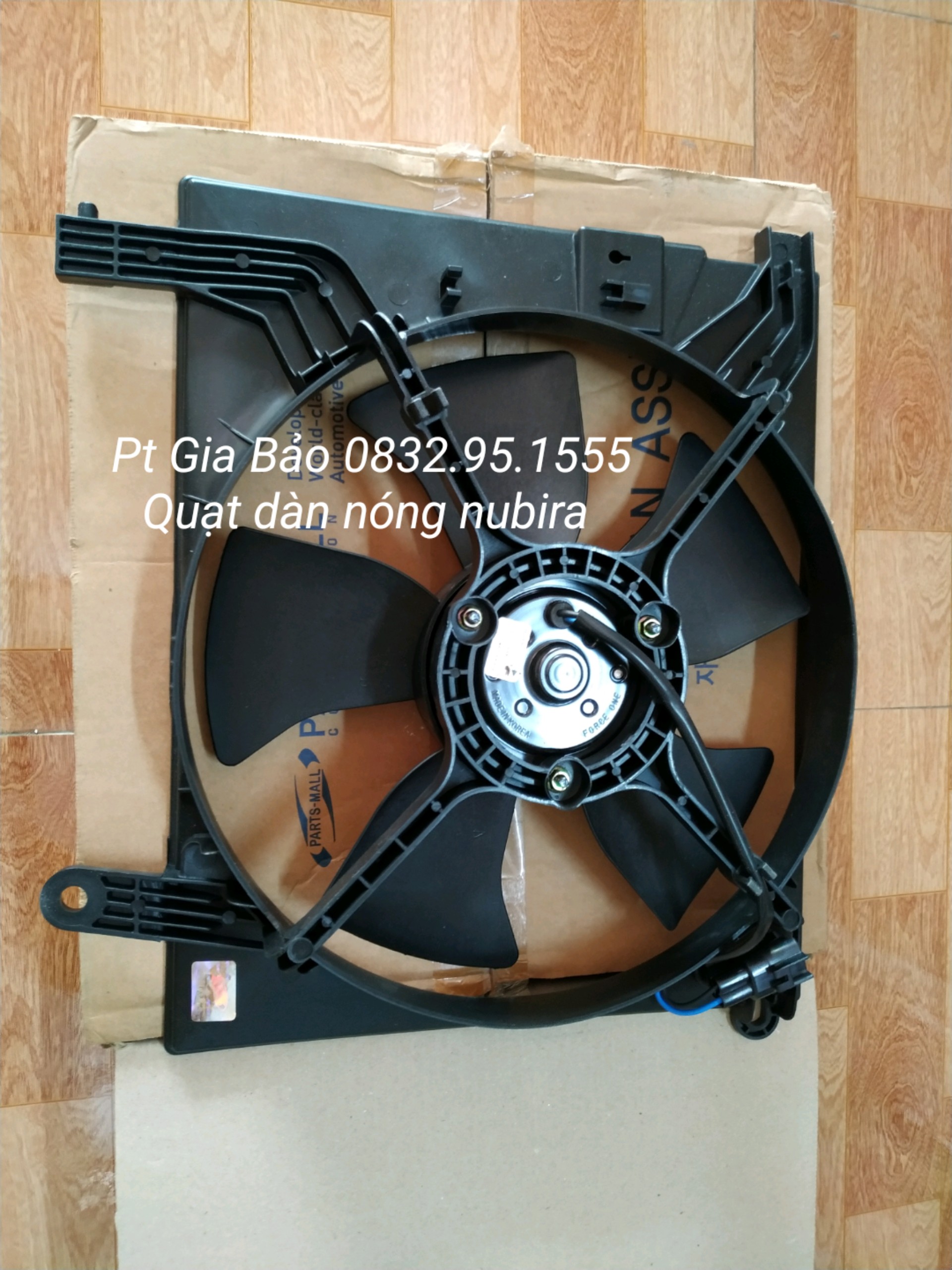Quạt dàn nóng Nubira / HQ