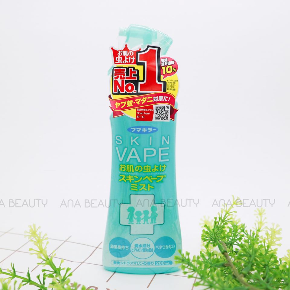 XỊT CHỐNG MUỖI SKIN VAPE NHẬT BẢN