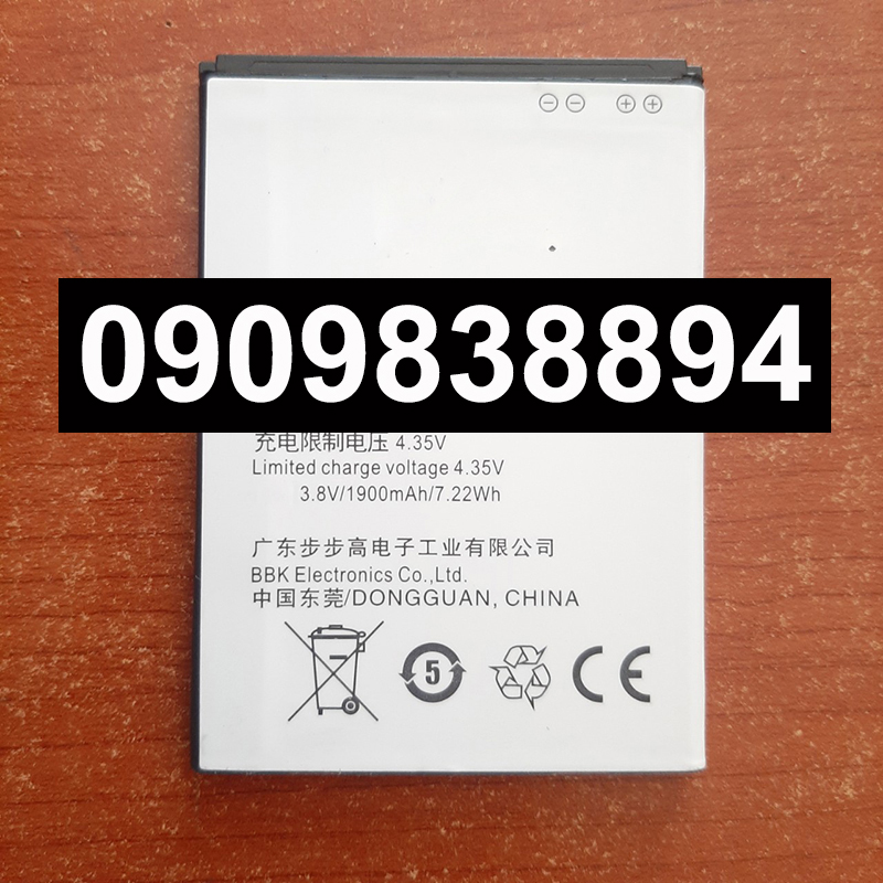 Pin vivo y21 b-75