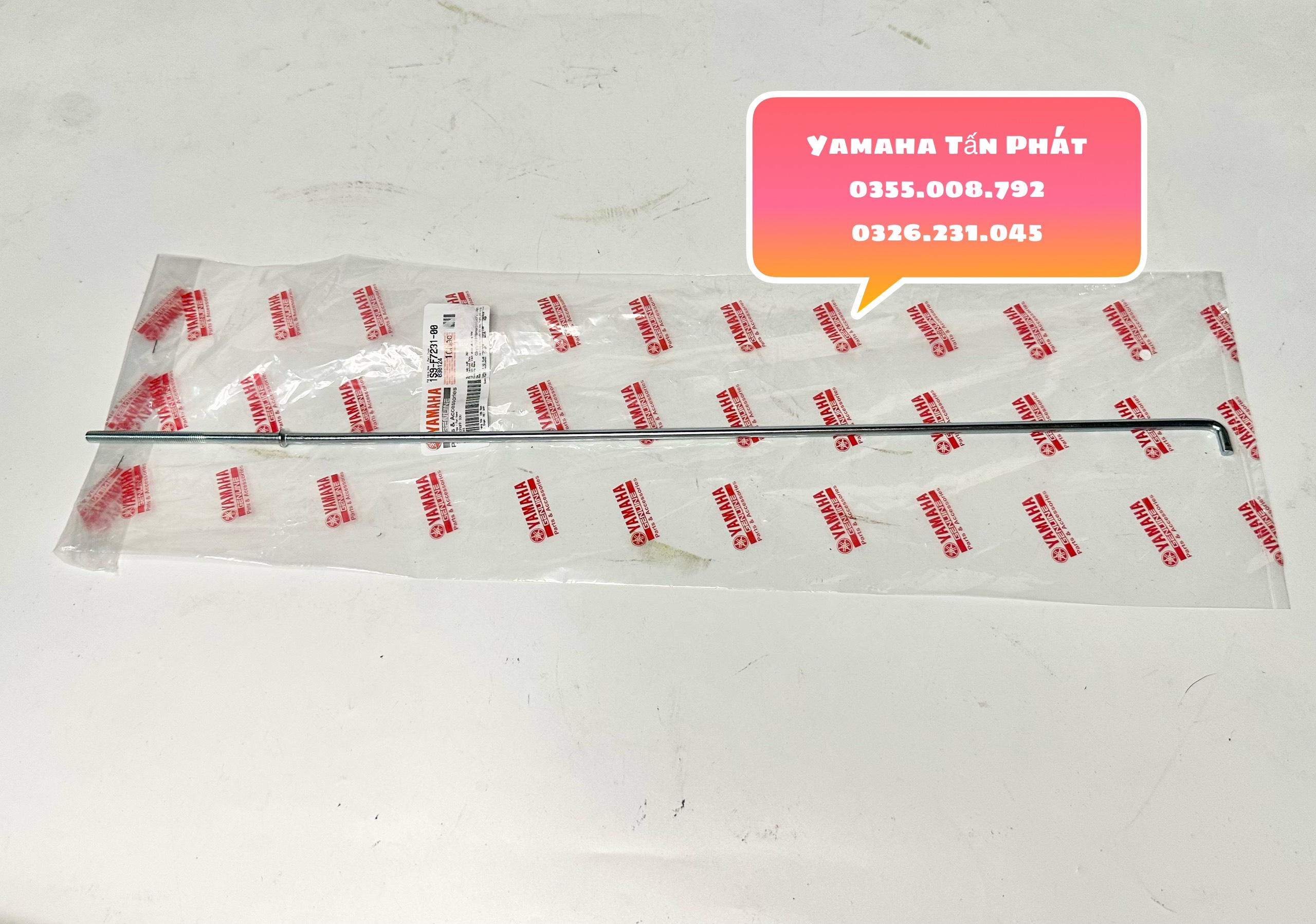 Đũa Thắng Exciter 2010 Chính Hãng Yamaha