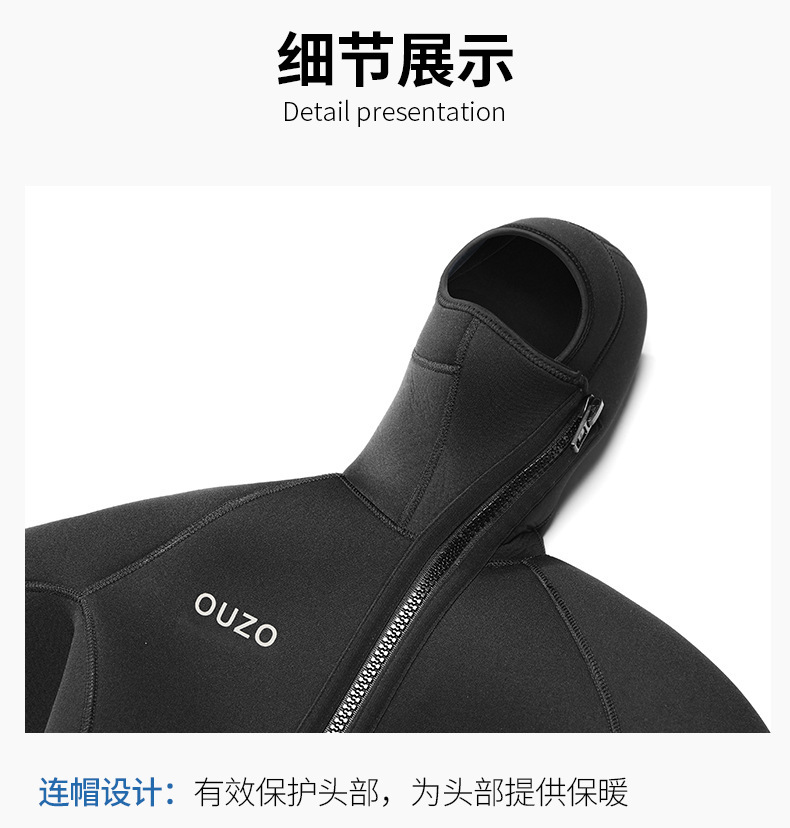 5mm thick yonsub diving suit, winter diving suit.