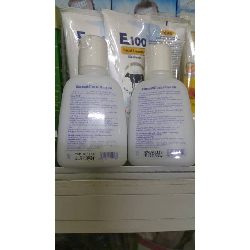 Sữa Rửa Mặt Gammaphil 125ml