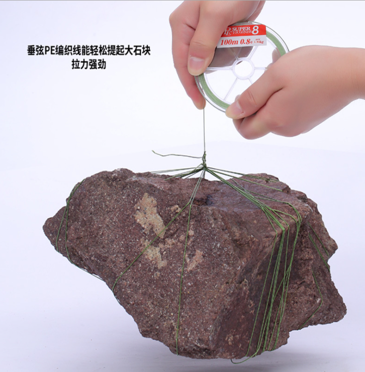 Thẻo PE siêu bền chuyên câu đài ( cuộn 100m )