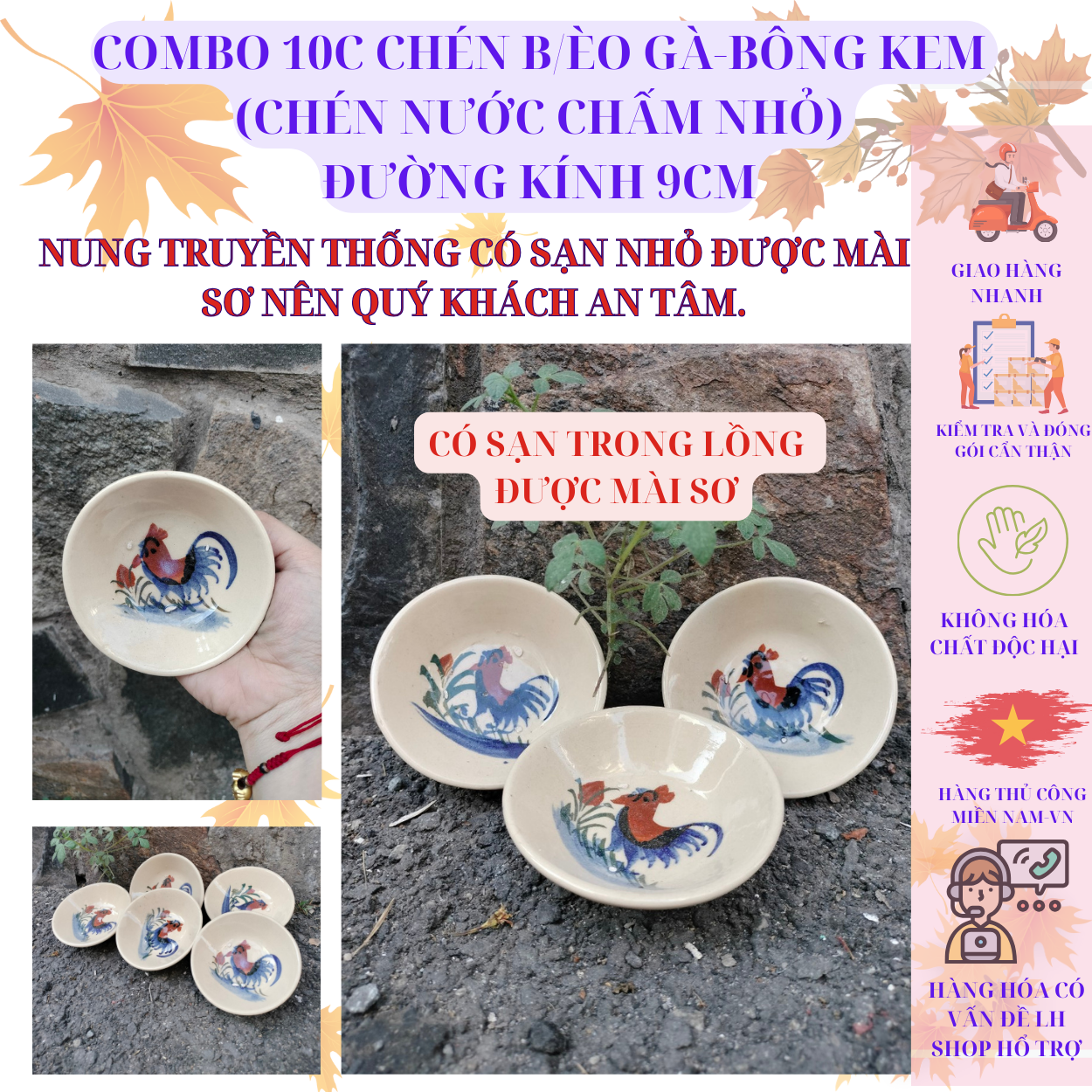 COMBO 5-10C CHÉN CHẤM CON GÀ /BÔNG KEM GỐM THÔ THỦ CÔNG 100%