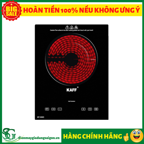[HCM]BẾP HỒNG NGOẠI ÂM ĐƠN KAFF-330C