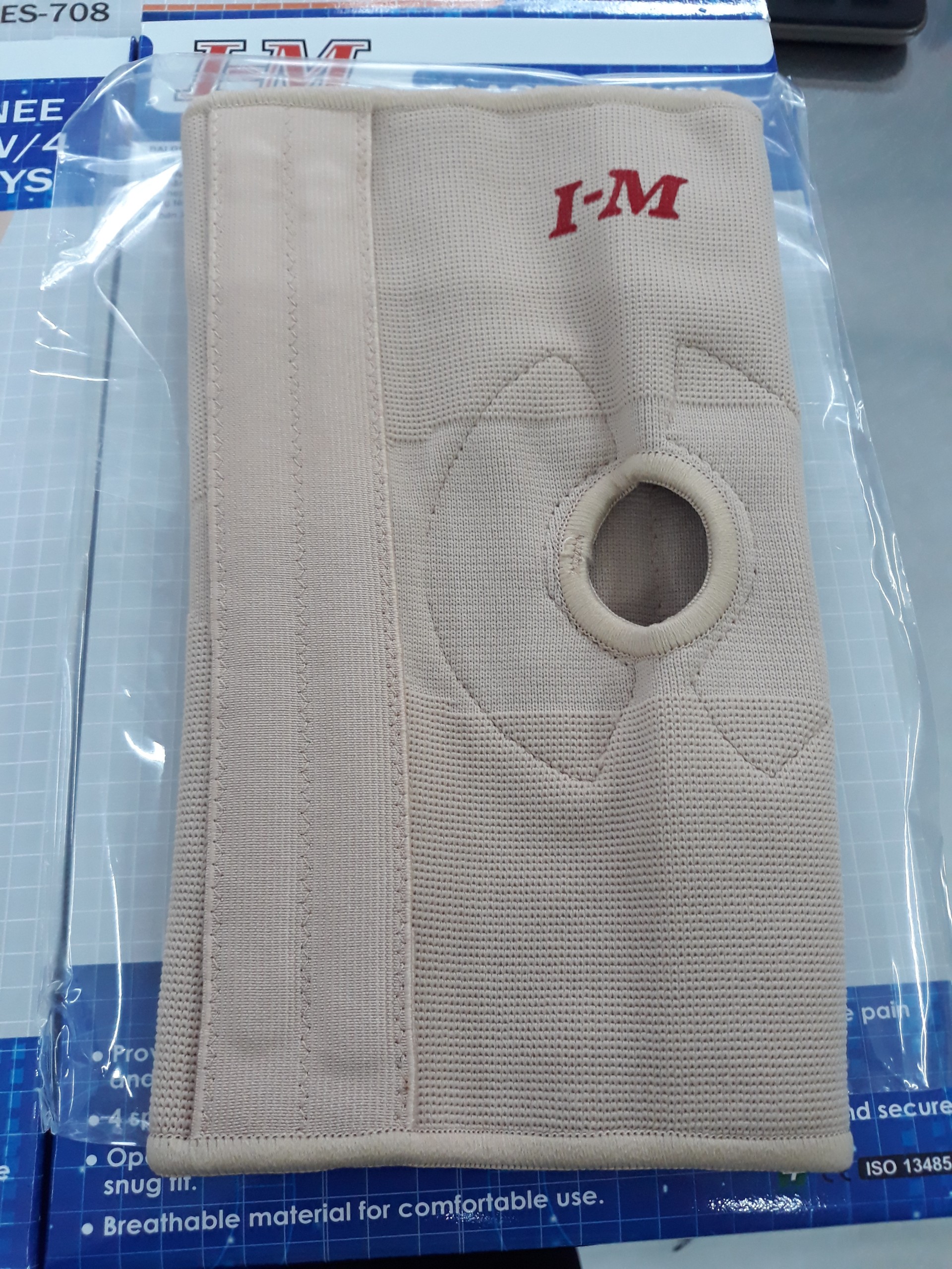 BÓ ĐẦU GỐI CÓ THANH ĐỠ SILICON IM ES-708