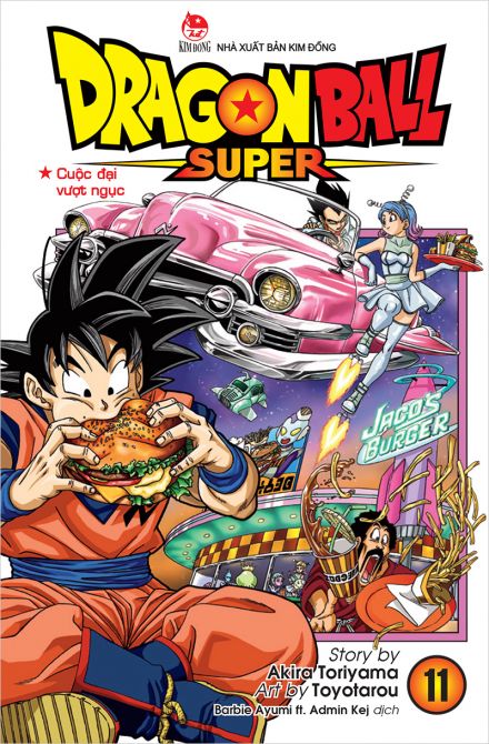 Dragon ball super - tập 11
