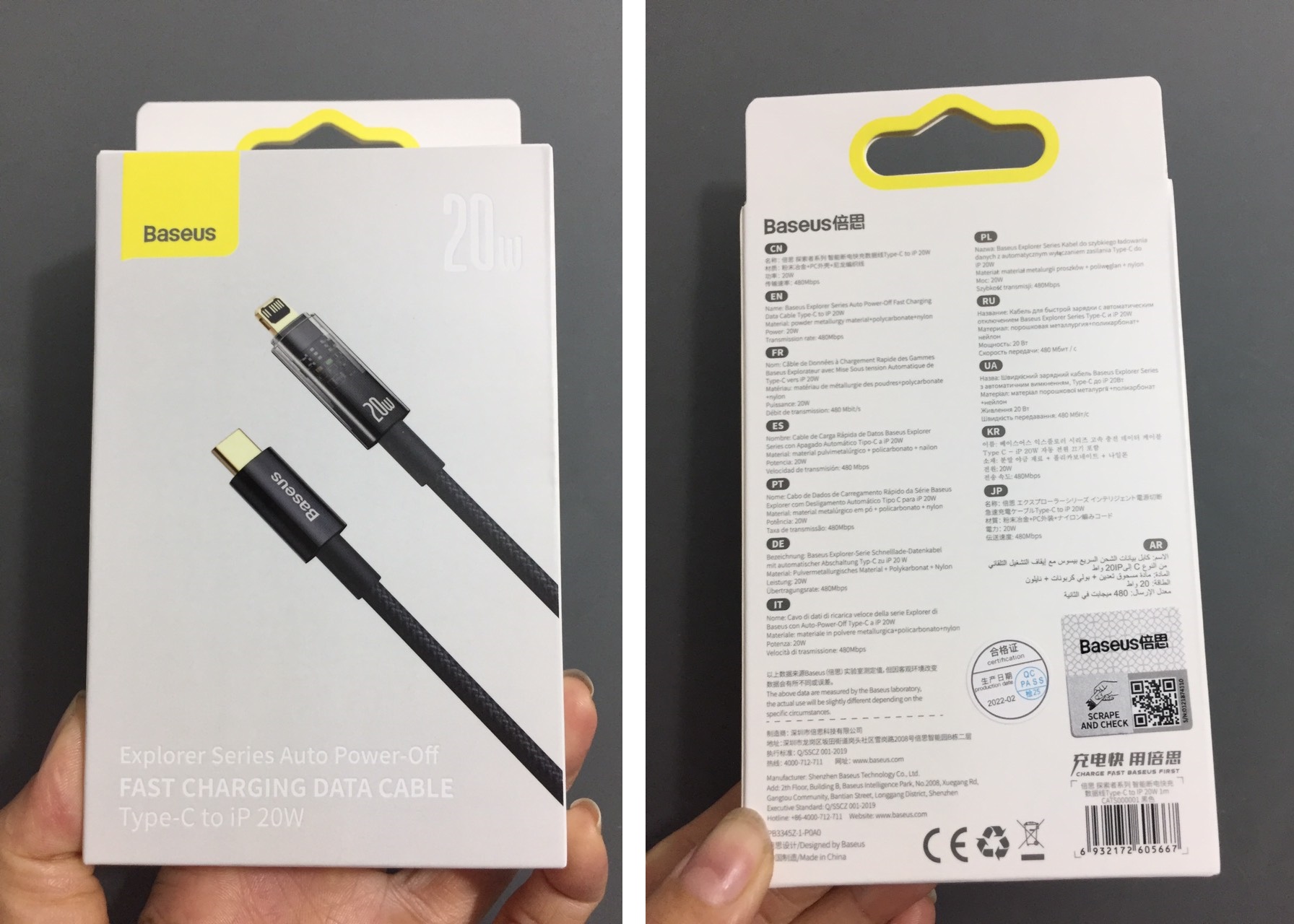 Cáp Sạc nhanh Tự Ngắt Gen2 Baseus Explorer Series cho iPhone/ iPad (Type C to Lightning Auto Power-Off, PD 20W Fast Charging Data Cable )