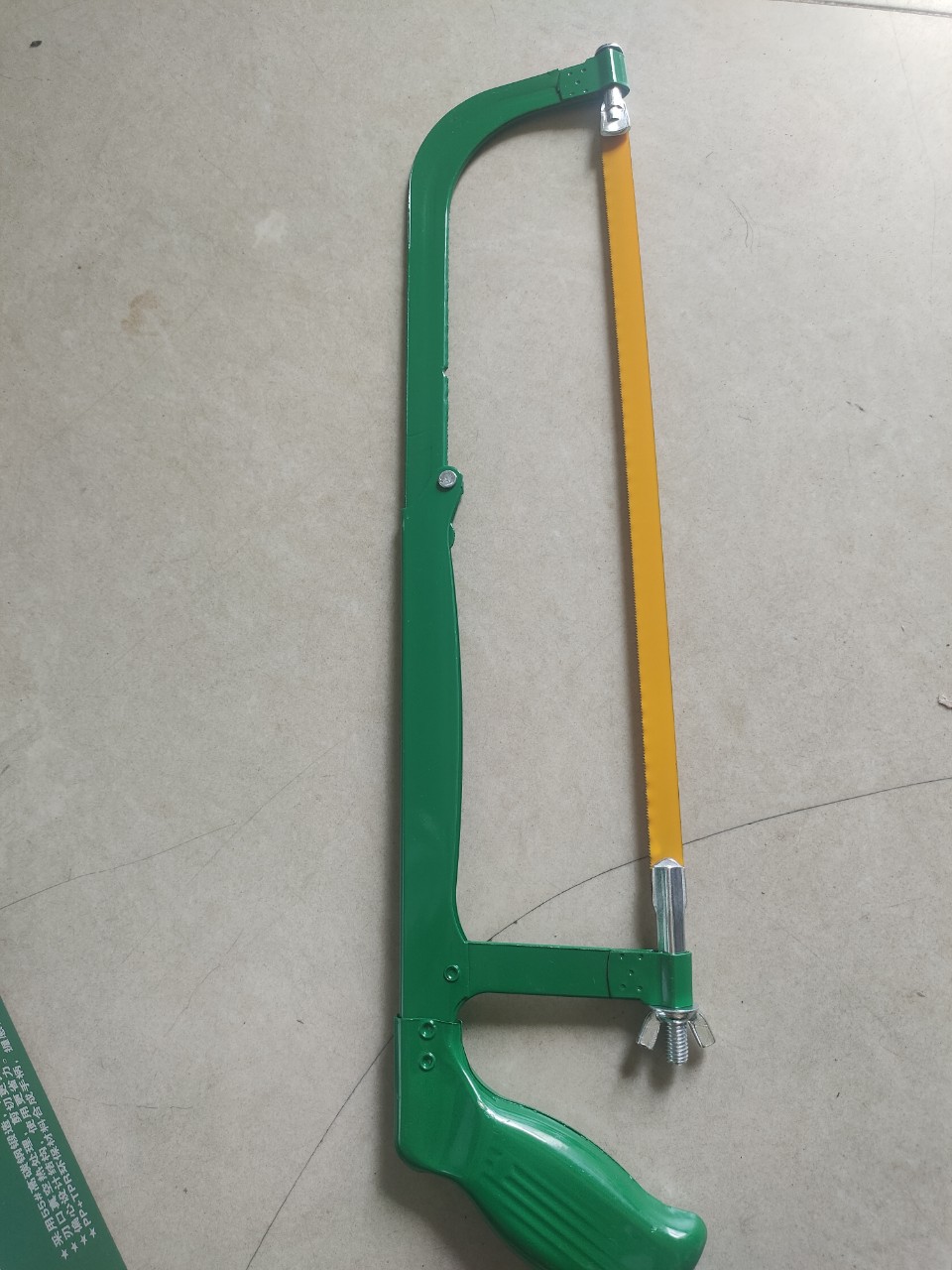 [HCMC] linbon iron chain saw frame