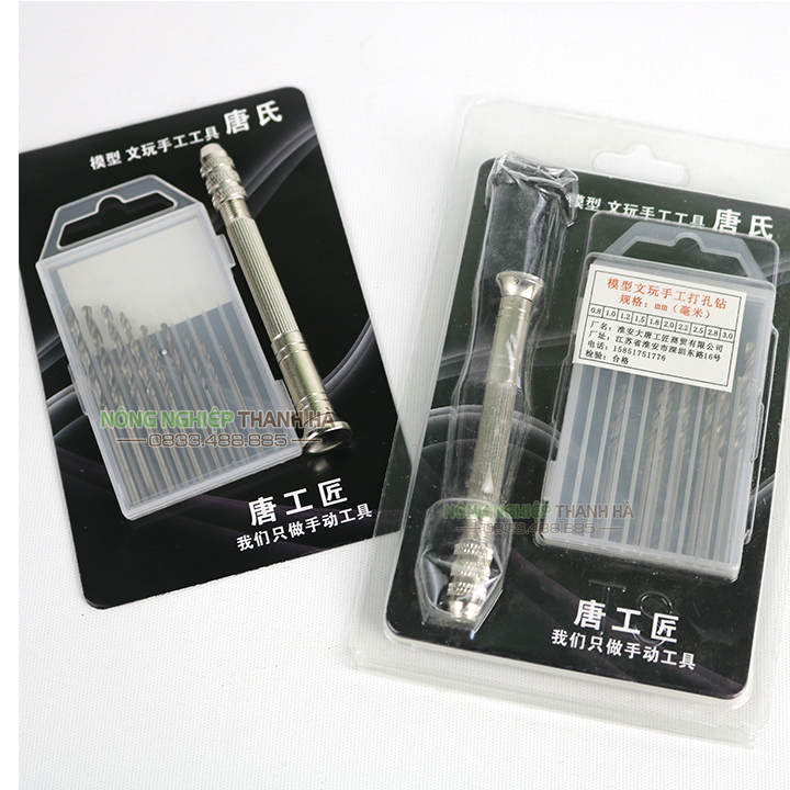 Bộ dụng cụ 10 mũi khoan mini dùng cho phong lan