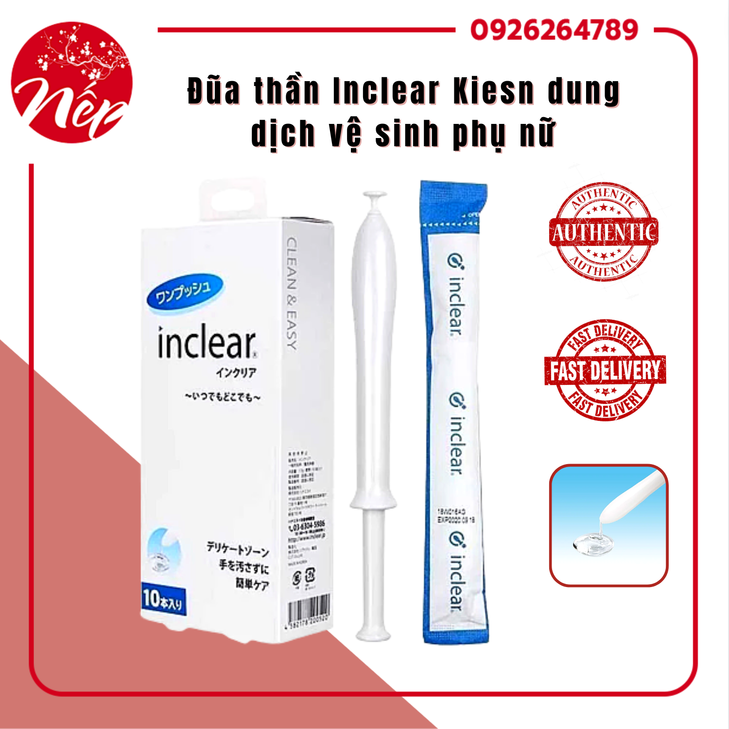 [Hộp 10 cây] Đũa thần Inclear Kiesn dung dịch vệ sinh phụ nữ Nhật Bản
