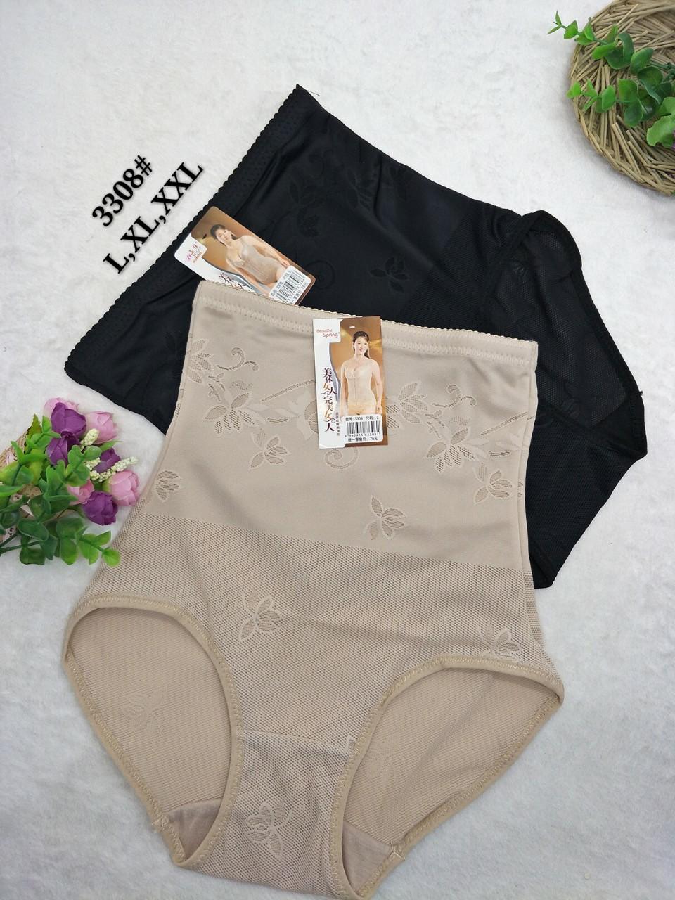 Quần Gen Nịt Bụng Chống Cuộn - Quần Nịt Bụng Lưng Cao Hàn Quốc (49A59)