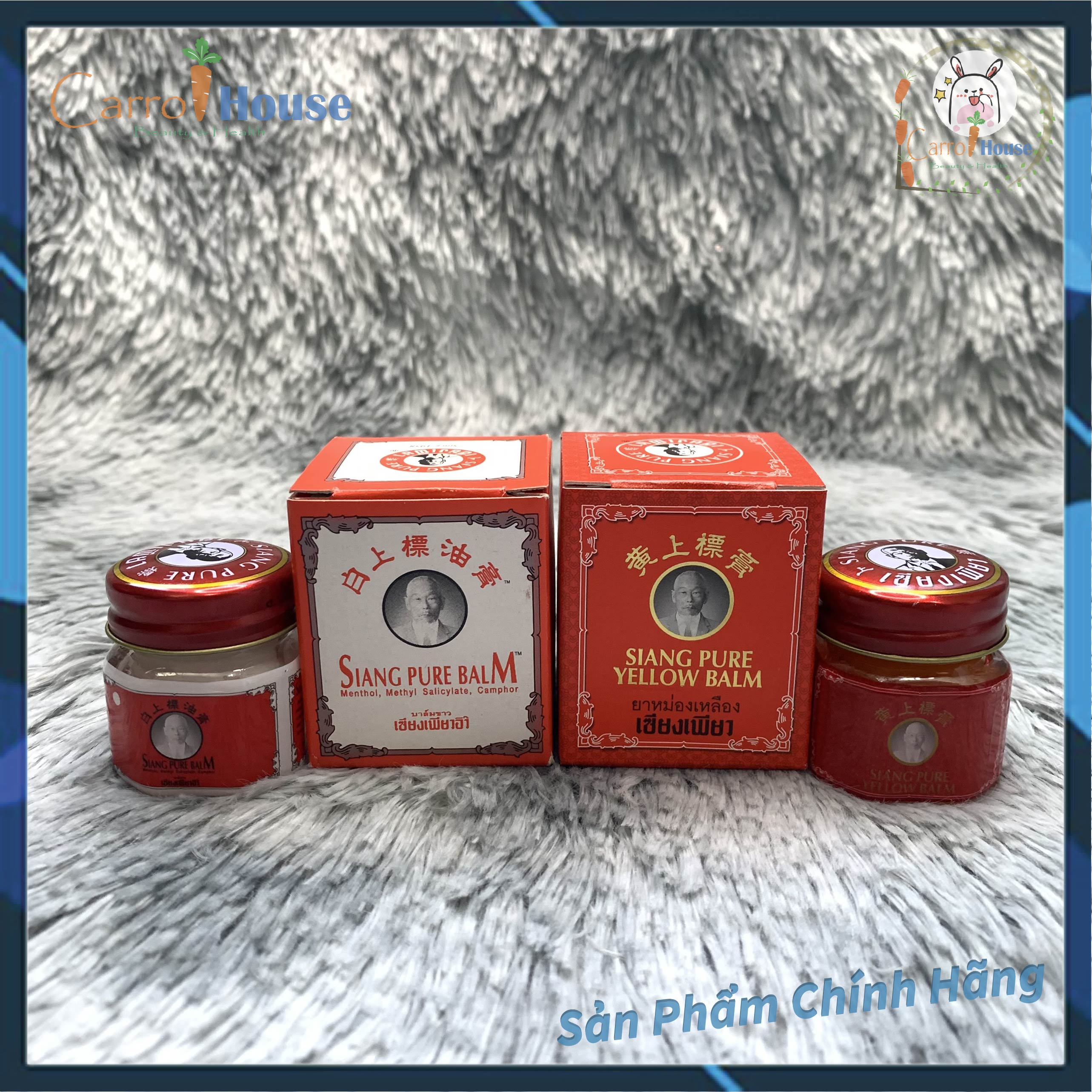 Dầu cù là Siang Pure ĐỎ Thái Lan 12gram