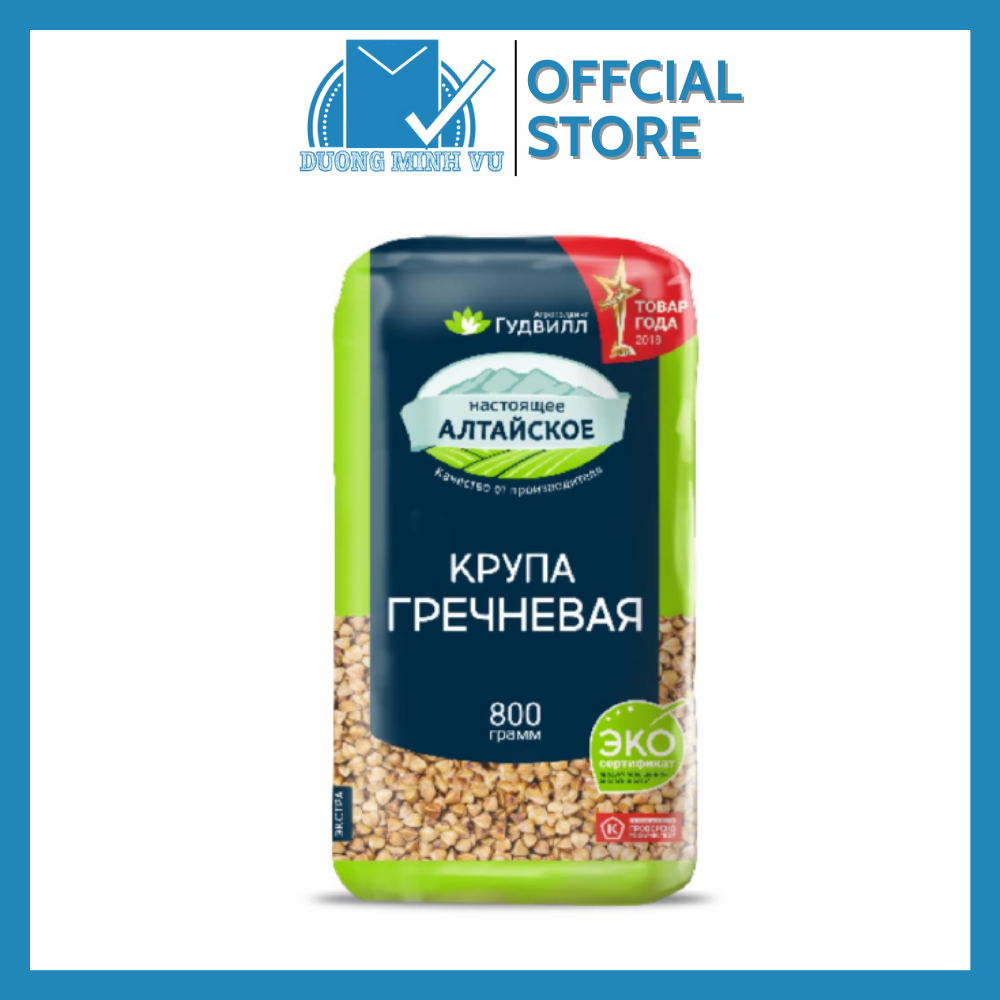 Goodwill 800g grade buckwheat