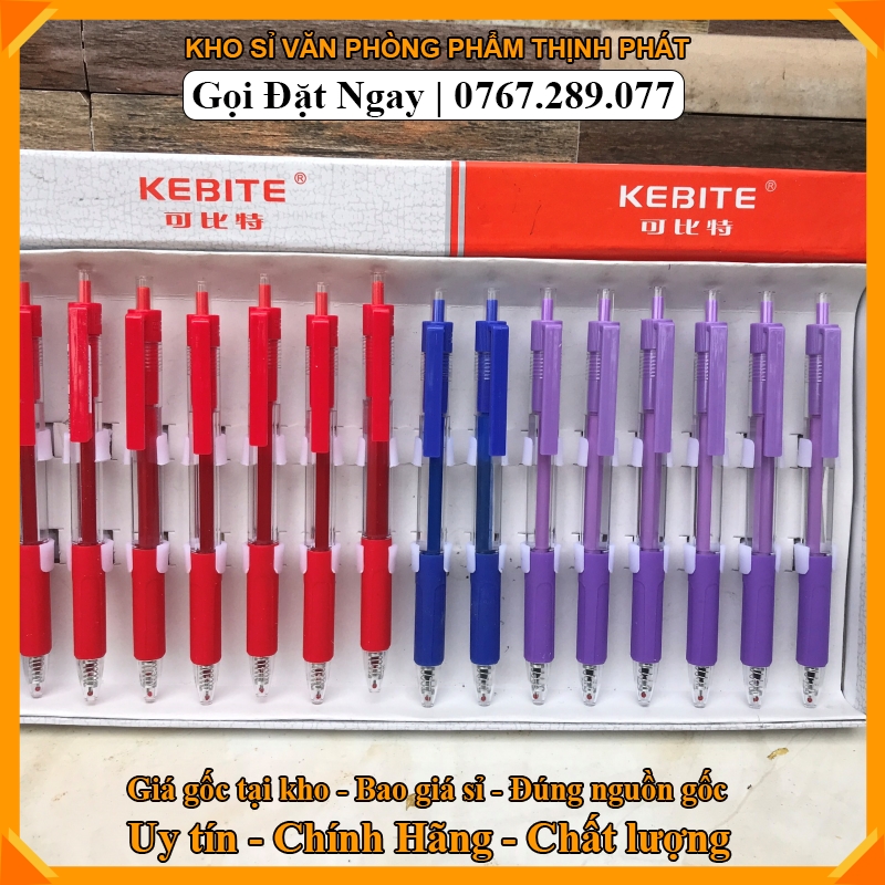 Bút Nước Chosch CS-8698