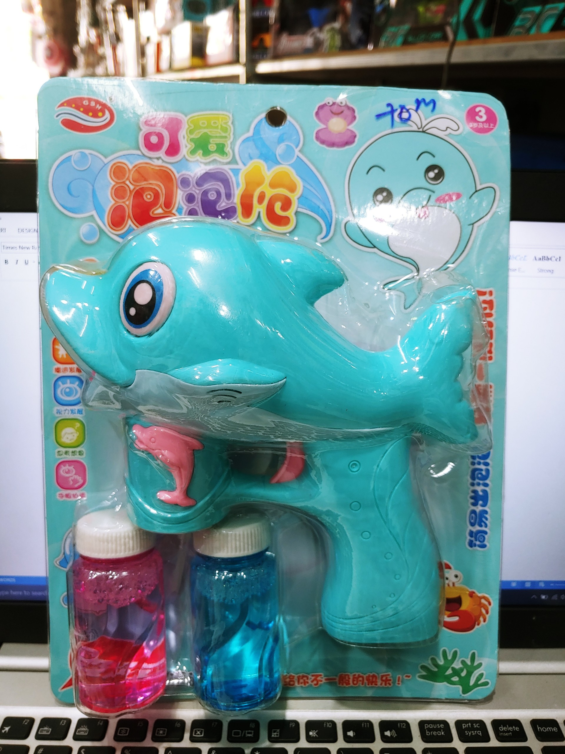 CÁ HEO THỔI BONG BÓNG