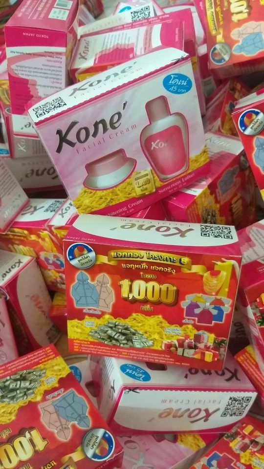 1 Lốc 6 hộp kem Kone Thái Lan