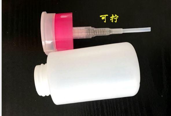 Bình đựng axetol 180ml chuyên dùng đựng các dung dịch làm móng