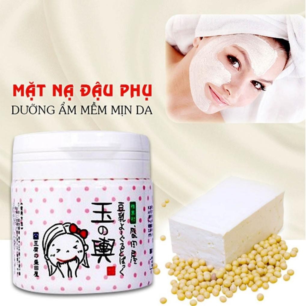 Mặt Nạ Dưỡng Trắng Cấp Ẩm Da Tofu - Nhật Bản