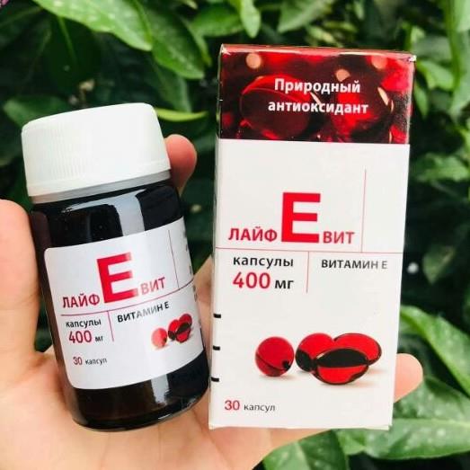 ✶№  VITAMIN ĐẸP DA LỌ 400MR