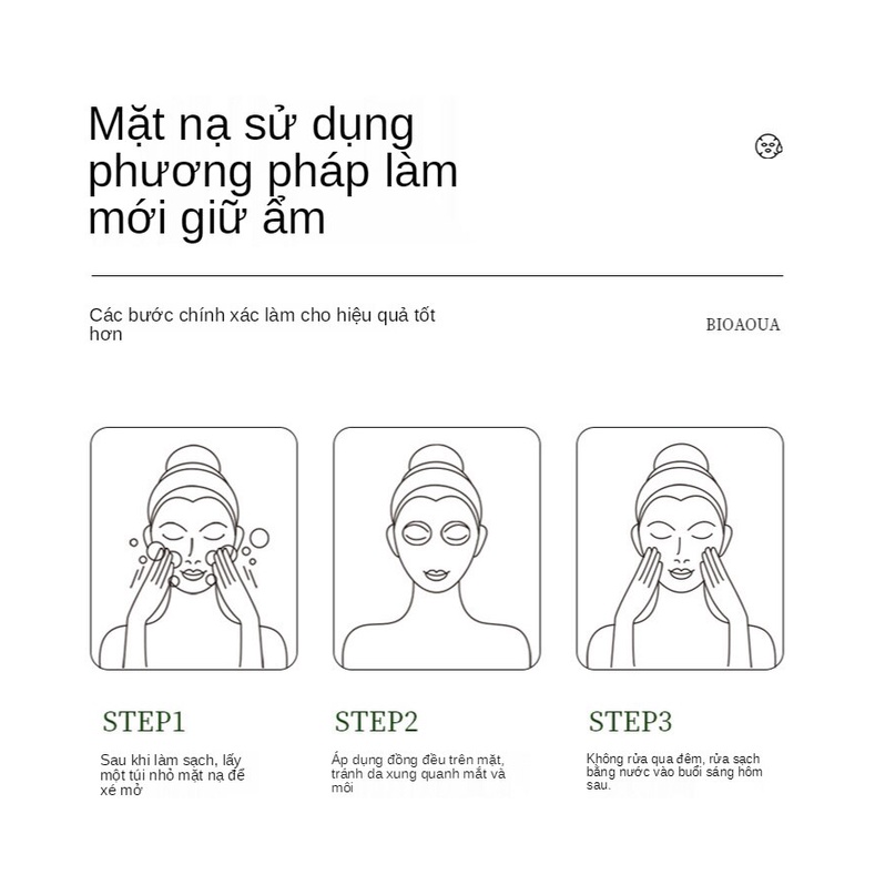 Sleeping Mask collagen moisturizing bioaqua nippers oil (gel)