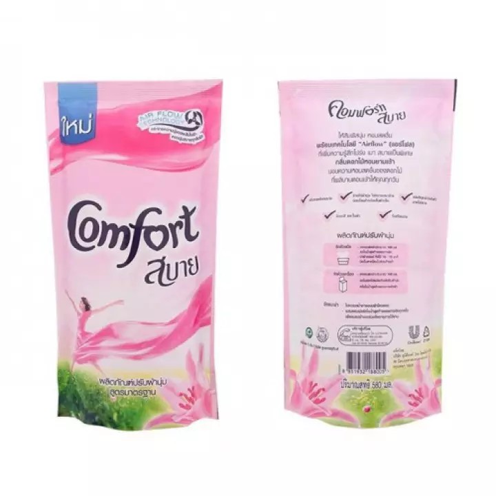 Nước Xả Vải Comfot Thái Lan Gói 580Ml - Đỏ