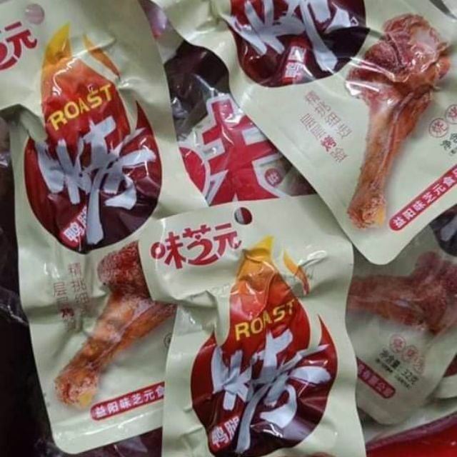 đùi vịt hot ❤️❤️ đồ ăn vặt trung quốc siêu ngon