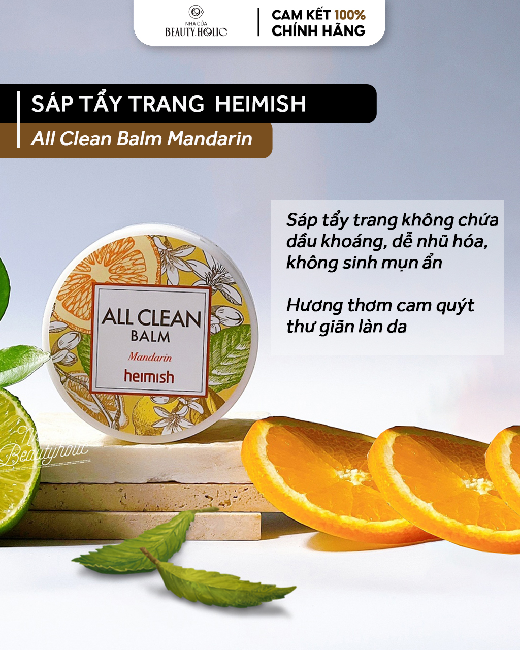 [Nhacuabeautyholic] [BẢN MỚI 2022] Sáp tẩy trang HEIMISH ALL CLEAN BALM MANDARIN