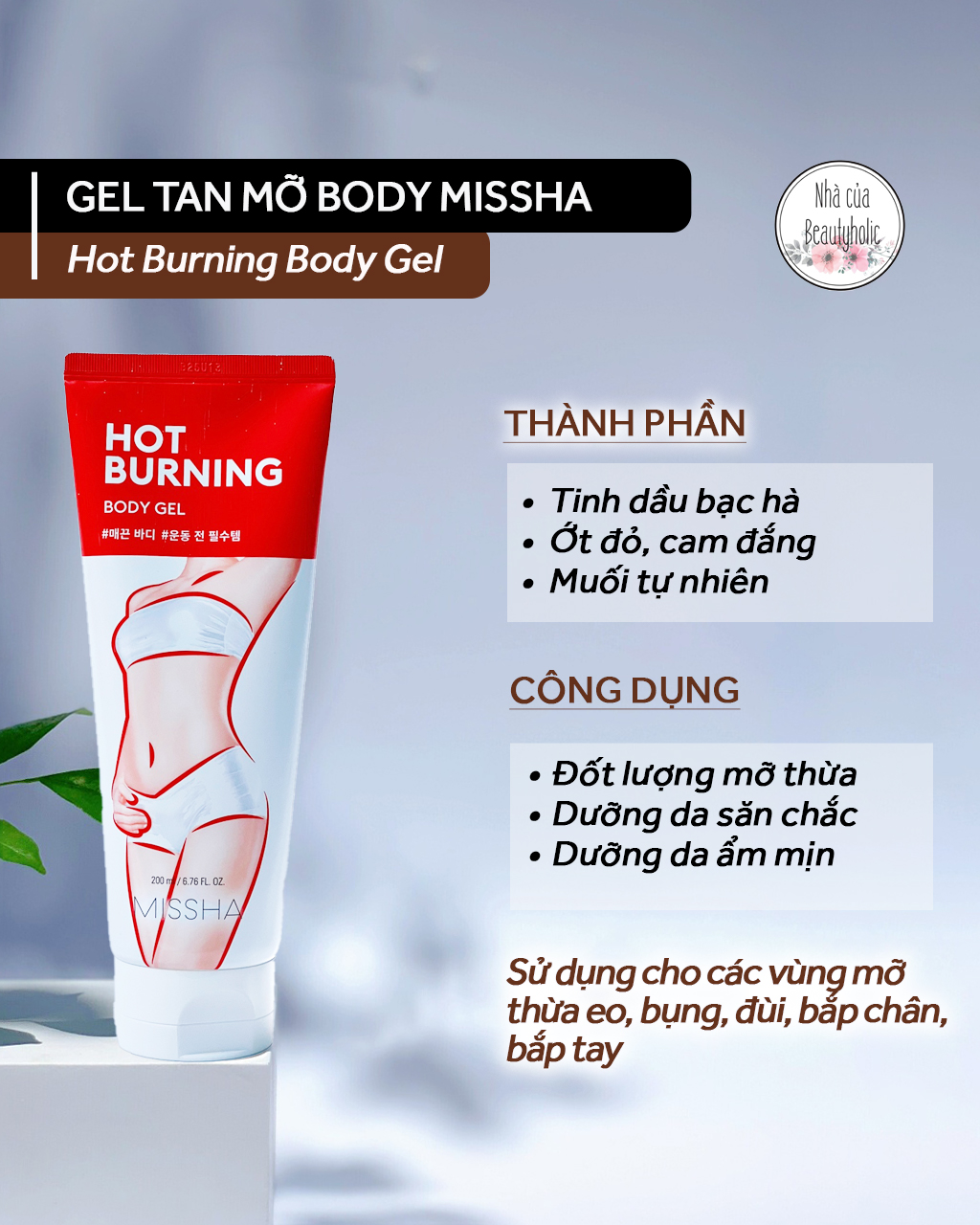 [Nhacuabeautyholic] Kem tan mỡ MISSHA HOT BURNING BODY GEL