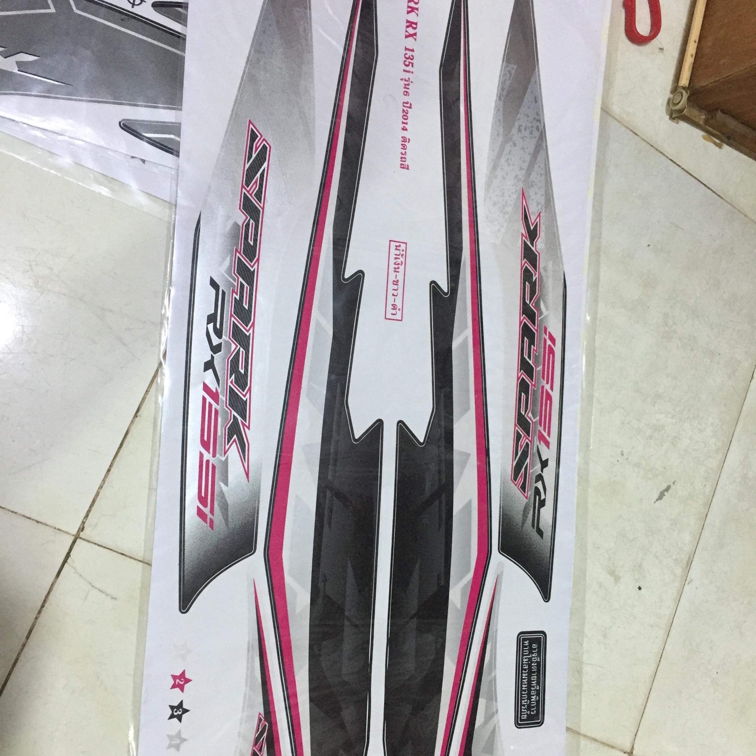 Tem rời ex 2006-2010 Spark thailan