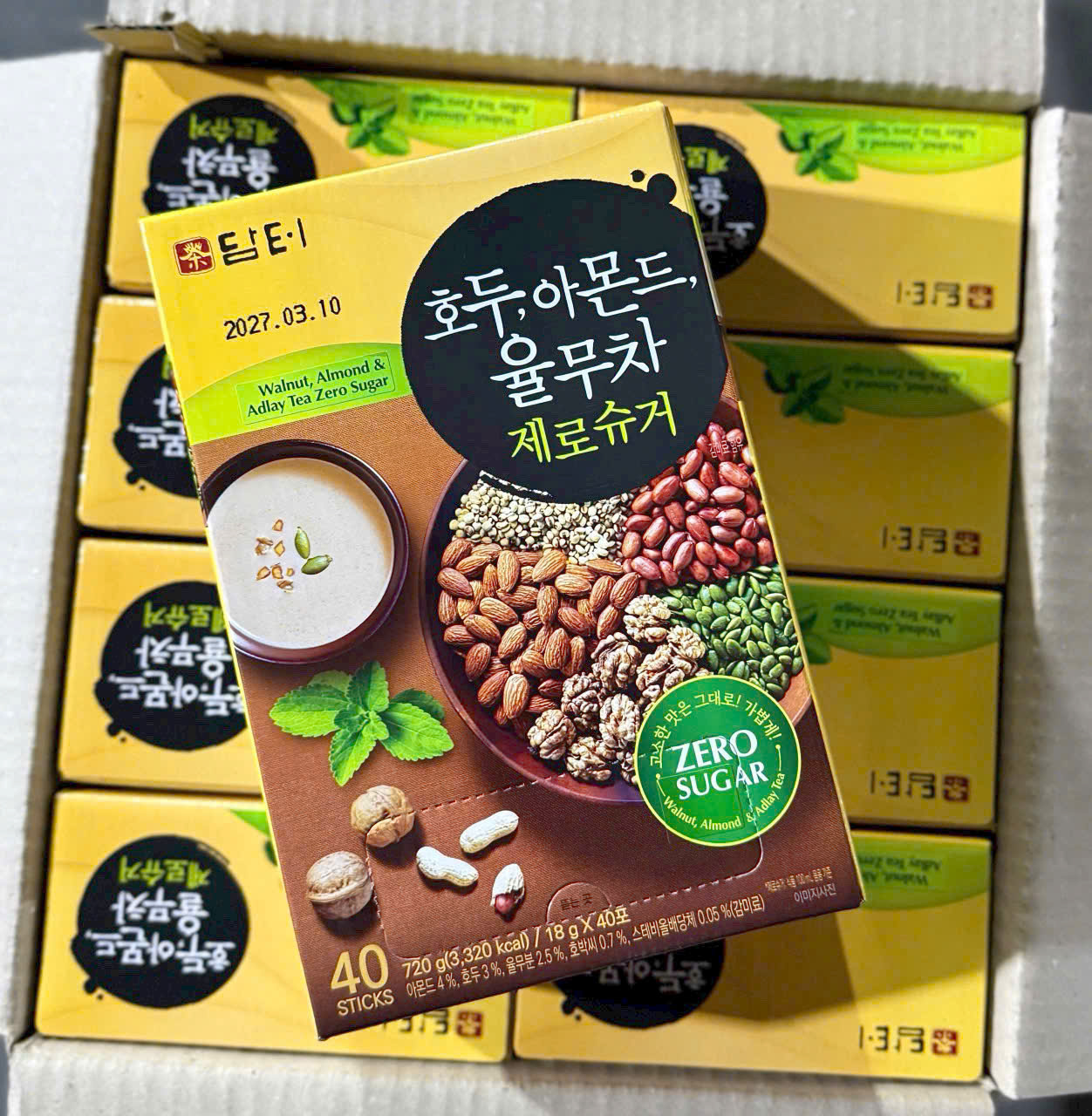 Bột Ngũ Cốc Không Đường Tinh Luyện Ăn Kiêng Damtuh (Hộp 40 gói) | Lazada.vn