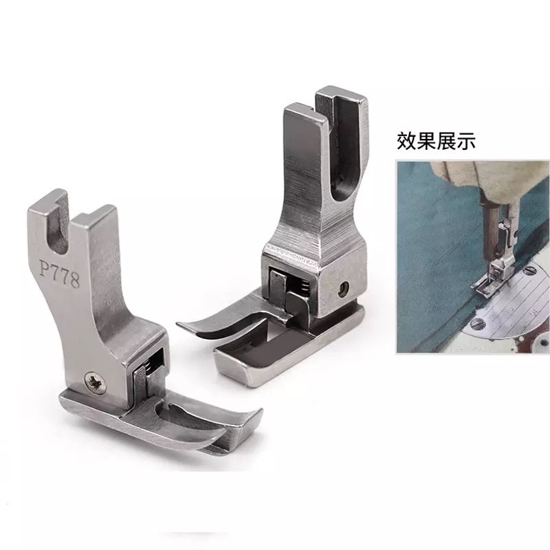 Chân vịt tra cổ áo sơ mi loại mới P778