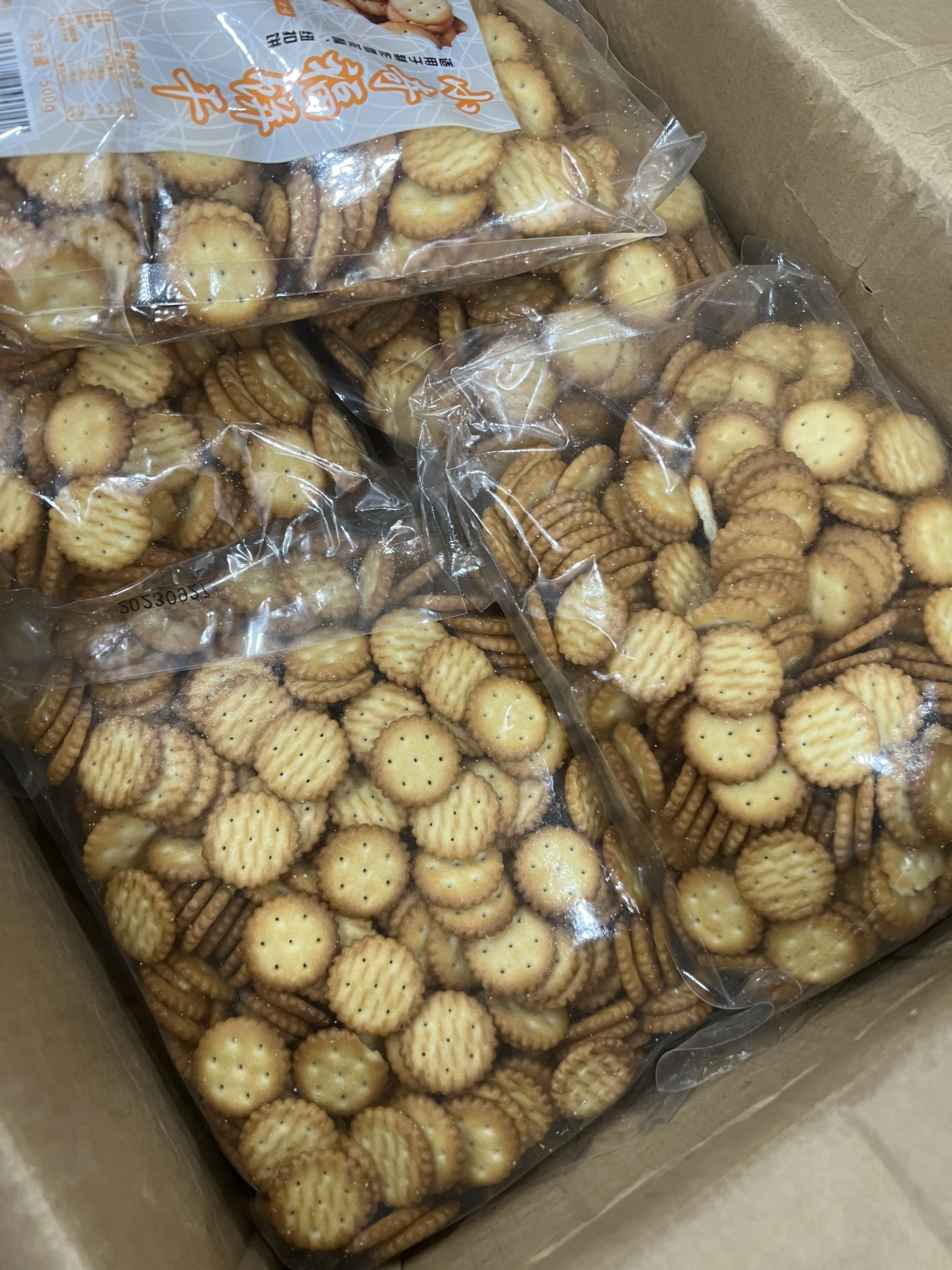 Bánh Quy Bơ Mặn ( Túi 500gr )